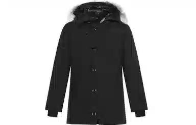 Canada Goose Chateau Black Label