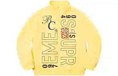 Supreme x Bernadette Corporation Track Jacket