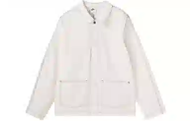 Nike Sportswear Phantom Grey White