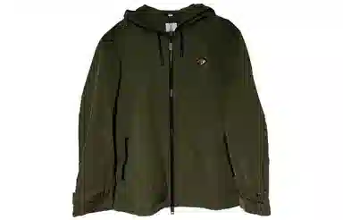 Burberry SS23