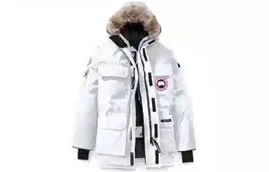 Canada Goose Expedition PBI White