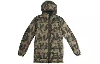 adidas Reversible Down Coat Olive Brown