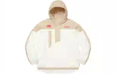 Supreme x Umbro Hooded Anorak
