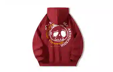 SWAMP AREA logocleanfit