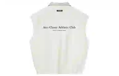 Atry Slogan Zip Vest