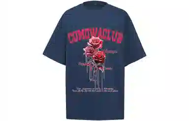 COMOWA LogoT