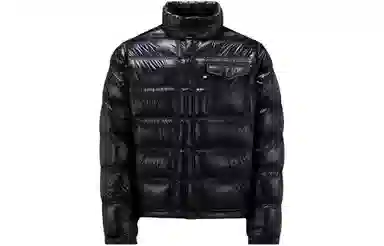 Moncler Grenoble SS23