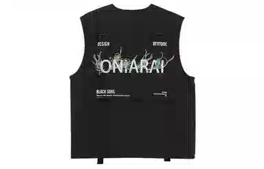 oniarai