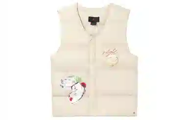 Jordan Artist Series Vest White