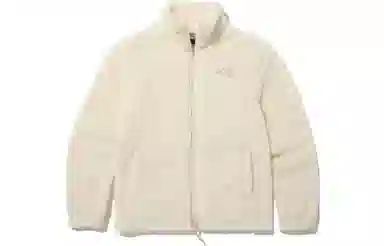The North Face Fleece Zip Jacket White