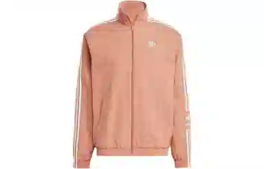 adidas originals Adicolor Classics Track Jacket Logo