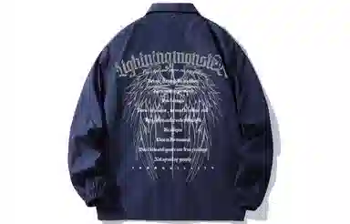 LIGHTNING MONSTER Logo