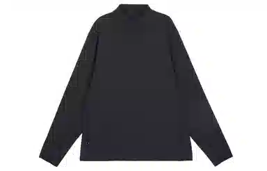 lululemon SS23 Expeditionist