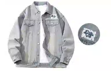 CSKS Denim Jacket