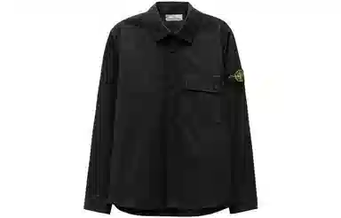 Stone Island SS23 Black Jacket