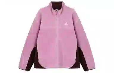 Nike ACG Therma-FIT ADV