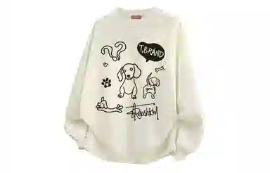 REXSHION Retro Cartoon Dog Logo Sweatshirt