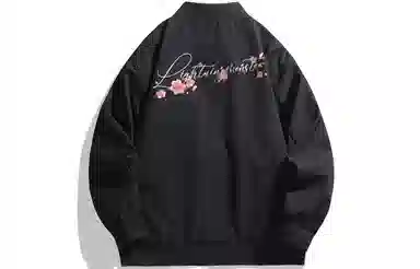 LIGHTNING MONSTER Logo