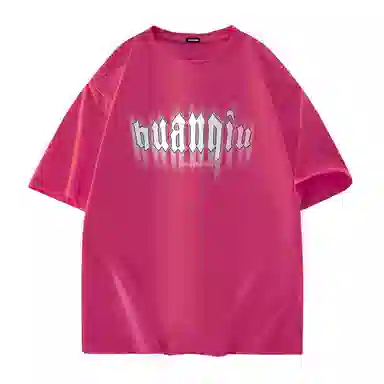 HUANQIU T-Shirt