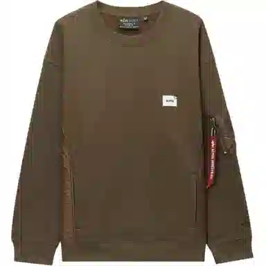 Alpha Industries