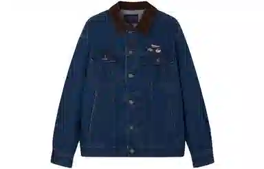 Teenie Weenie Denim Jacket