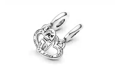 Pandora Heart Alphabet Pendant 925 Silver