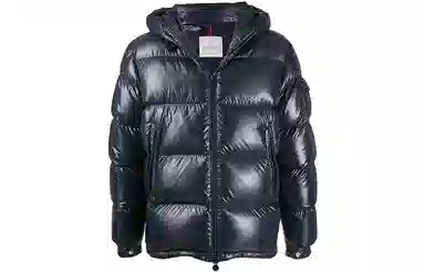 Moncler Ecrins