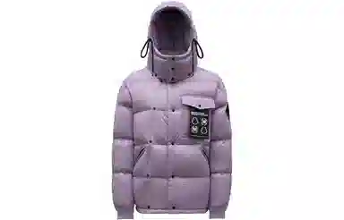 MONCLER GENIUS x FRGMT