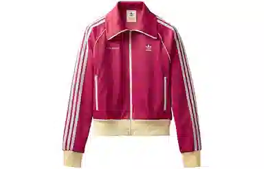 adidas originals