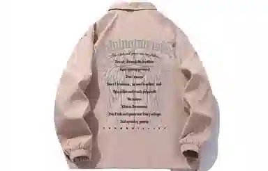 LIGHTNING MONSTER Logo