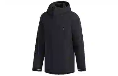 adidas neo M Cs Ftmpd Jkt