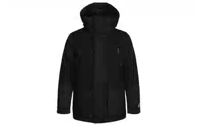 Nike Sportswear Down-fill