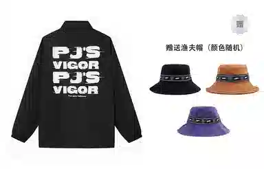 PJ's Vigor