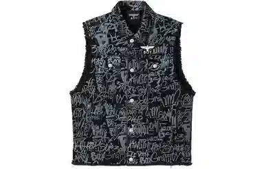 Boy London SS23