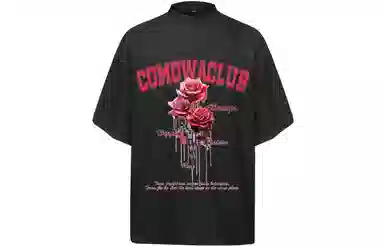 COMOWA LogoT
