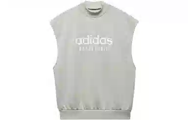adidas Originals Metal Grey Sweater