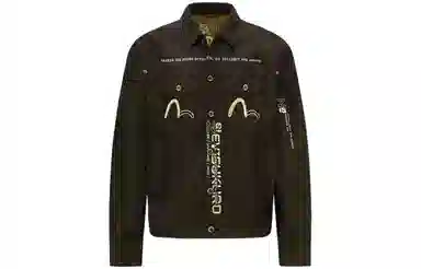 EVISU Denim Jacket Black