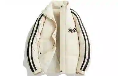 LIGHTNING MONSTER logo