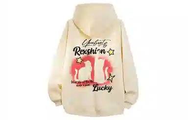 REXSHION