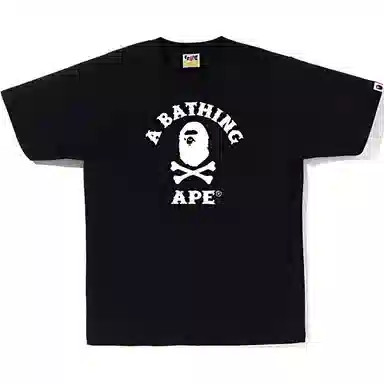 A BATHING APE