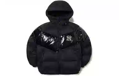 MLB Yankees Colorblock Down Jacket