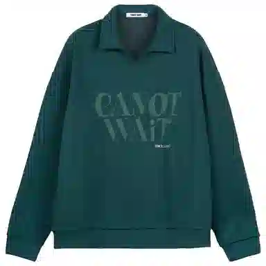 CANOTWAIT_ logo
