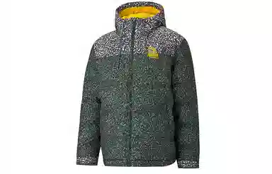 Puma Printed Padded Hoodie Jacket Green