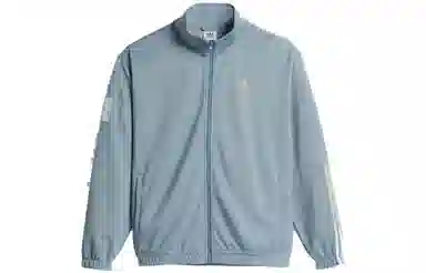 adidas originals x Dime SS23 Superfire Track Jacket