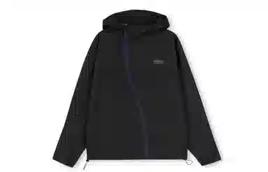 FPA Always Moving Jacket