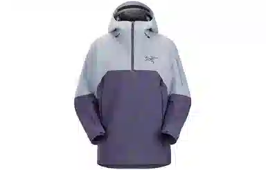 Arcteryx RUSH Gore-Tex Pro