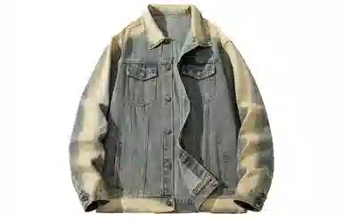 BEENTRILL Denim Jacket Yellow Clay