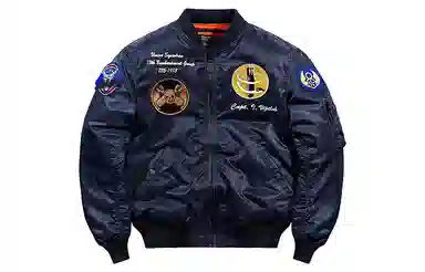 VIP MA-1