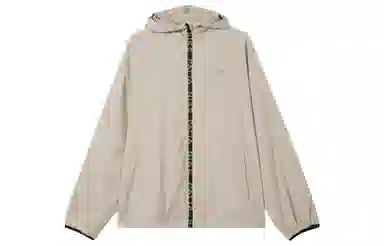 Nike x Patta SS24 Grey Jacket