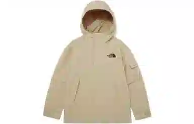 THE NORTH FACE SS23 LOGO